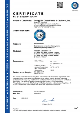10 mm solar cable 10 mm solar cable