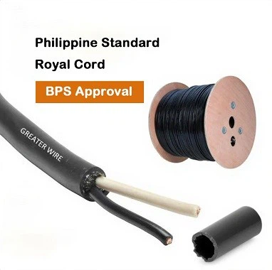 royal cord 8mm royal cord 8mm